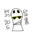 カテーテルくん（個別スタンプ：28）