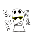 カテーテルくん（個別スタンプ：29）