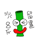 カテーテルくん（個別スタンプ：31）