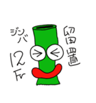 カテーテルくん（個別スタンプ：33）