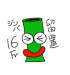カテーテルくん（個別スタンプ：35）