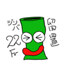カテーテルくん（個別スタンプ：38）