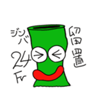 カテーテルくん（個別スタンプ：39）