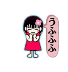 赤い洋服の女の子（個別スタンプ：4）