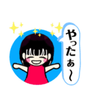 赤い洋服の女の子（個別スタンプ：8）