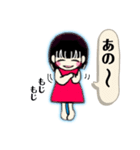 赤い洋服の女の子（個別スタンプ：33）