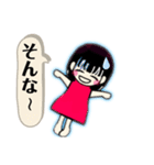 赤い洋服の女の子（個別スタンプ：38）