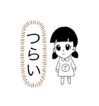 全否定さっちゃん（個別スタンプ：8）
