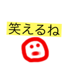 怒りと煽り（個別スタンプ：7）