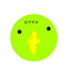 インコ、1（個別スタンプ：1）