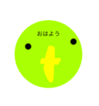インコ、1（個別スタンプ：2）