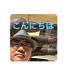 喜多san'sBARマスター スタンプ第3弾（個別スタンプ：1）