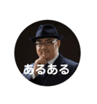 喜多san'sBARマスター スタンプ第3弾（個別スタンプ：7）
