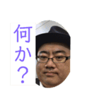 喜多san'sBARマスター スタンプ第3弾（個別スタンプ：14）