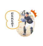 球猿スタンプ vol.2（個別スタンプ：5）