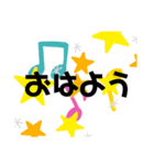 綺麗な花たちは共に...（個別スタンプ：7）