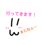 しょわたん×︎青酸カリ×鶏皮たんスタンプ（個別スタンプ：13）