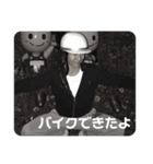 よしだっちょの日常会話2（個別スタンプ：1）