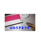 のだハム01（個別スタンプ：32）