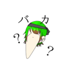 Threedaysago（個別スタンプ：1）