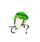 Threedaysago（個別スタンプ：3）