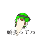 Threedaysago（個別スタンプ：6）