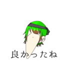 Threedaysago（個別スタンプ：7）