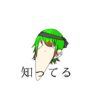 Threedaysago（個別スタンプ：8）