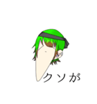 Threedaysago（個別スタンプ：11）