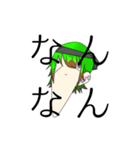 Threedaysago（個別スタンプ：12）