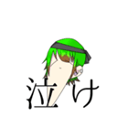 Threedaysago（個別スタンプ：13）