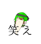 Threedaysago（個別スタンプ：14）