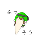 Threedaysago（個別スタンプ：16）