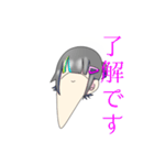 Threedaysago（個別スタンプ：21）