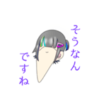 Threedaysago（個別スタンプ：22）