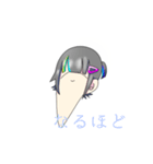 Threedaysago（個別スタンプ：25）