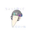 Threedaysago（個別スタンプ：26）