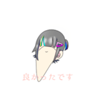 Threedaysago（個別スタンプ：27）