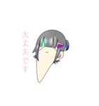 Threedaysago（個別スタンプ：28）