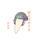 Threedaysago（個別スタンプ：29）