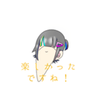 Threedaysago（個別スタンプ：30）