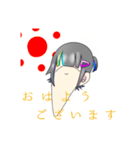 Threedaysago（個別スタンプ：32）