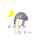 Threedaysago（個別スタンプ：33）