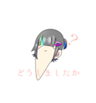 Threedaysago（個別スタンプ：34）