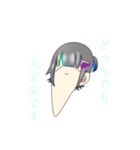 Threedaysago（個別スタンプ：37）