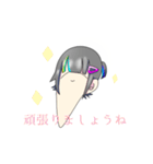 Threedaysago（個別スタンプ：39）
