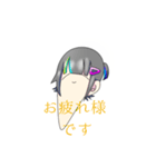 Threedaysago（個別スタンプ：40）
