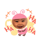 あーちゃんの日常だよ（個別スタンプ：2）