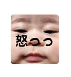 あーちゃんの日常だよ（個別スタンプ：5）