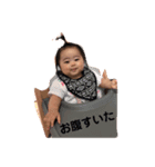 あーちゃんの日常だよ（個別スタンプ：6）